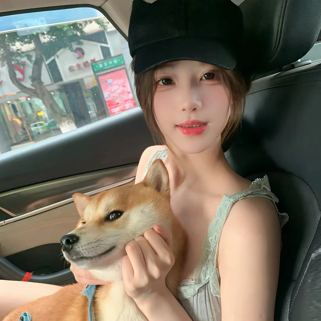 纯洁的爱情