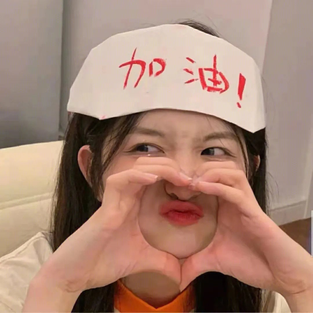 恐怖休息站2