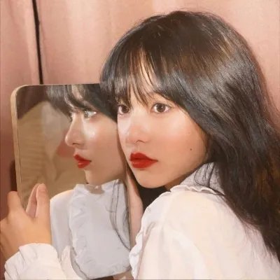 日子